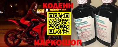 дистиллят марихуана Комсомольск-на-Амуре