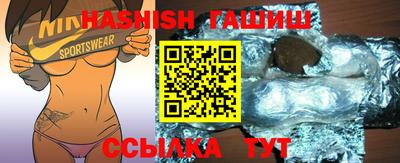 бошки Краснознаменск