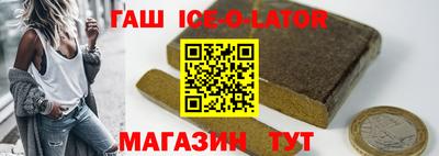 кокаин премиум Апрелевка