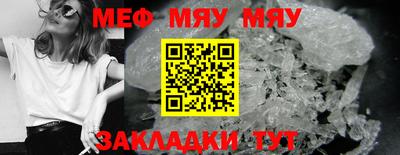 дистиллят марихуана Комсомольск-на-Амуре