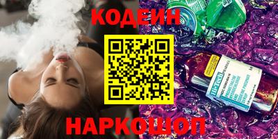 дистиллят марихуана Комсомольск-на-Амуре