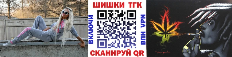 Купить  Конаково  Каннабис тримм 