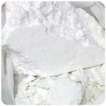 Кокаин Перу  Cocaine Peru VHQ в Конаково